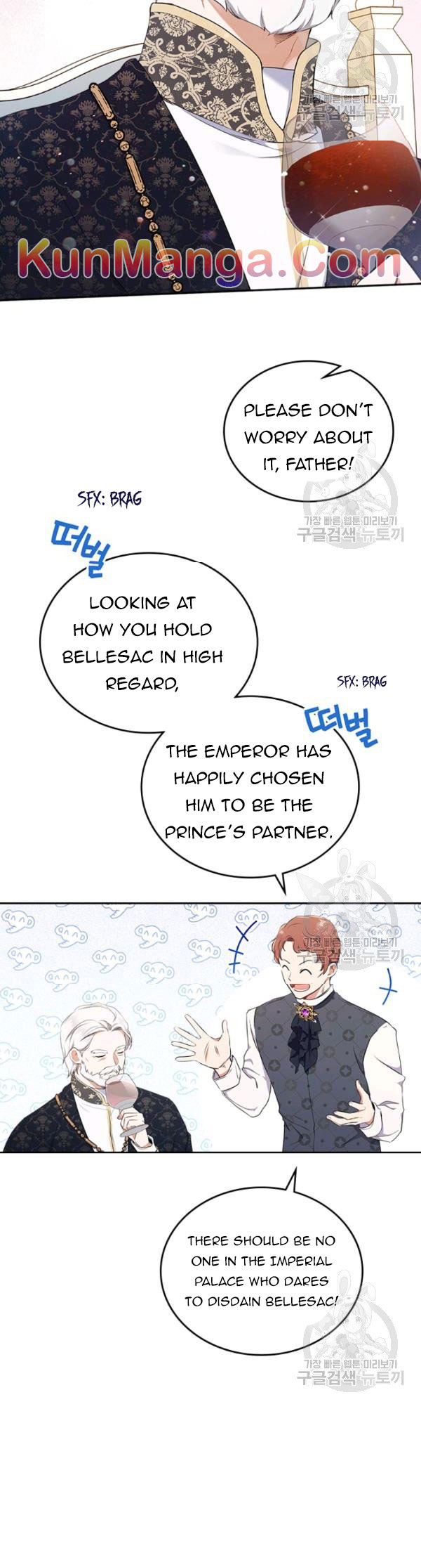 Read I’ll Be The Matriarch In This Life  Manga Online