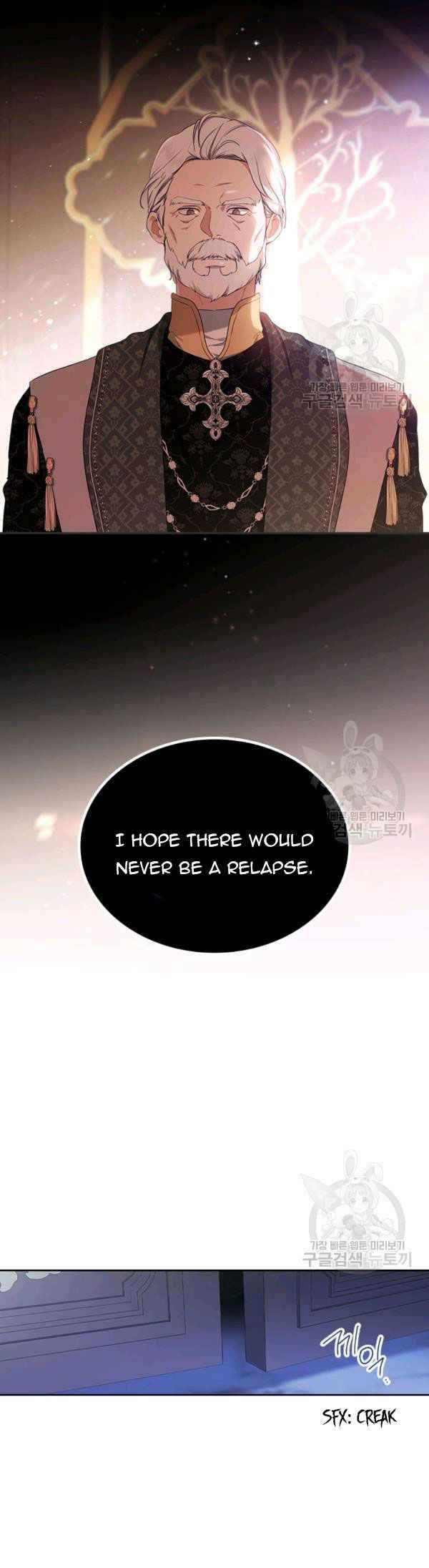 Read I’ll Be The Matriarch In This Life  Manga Online