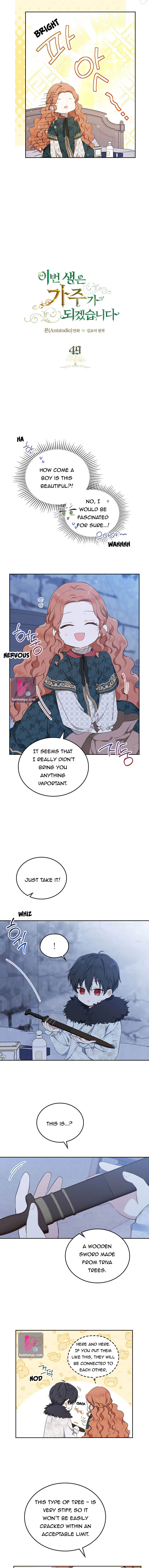 Read I’ll Be The Matriarch In This Life  Manga Online