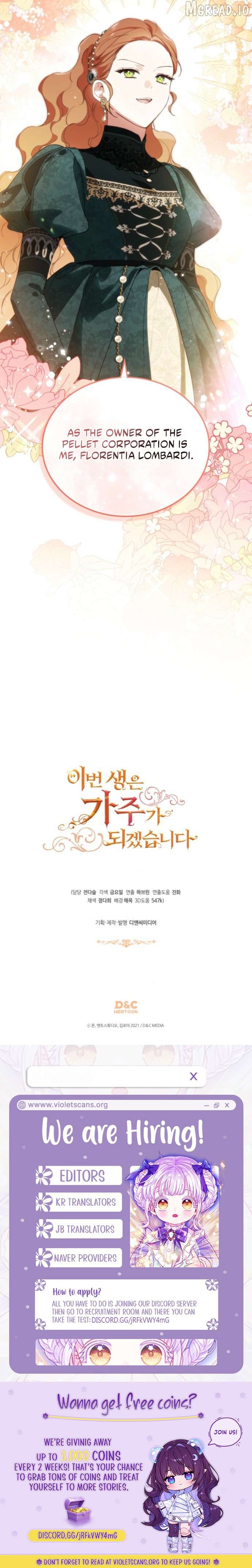 Read I’ll Be The Matriarch In This Life Manga Online