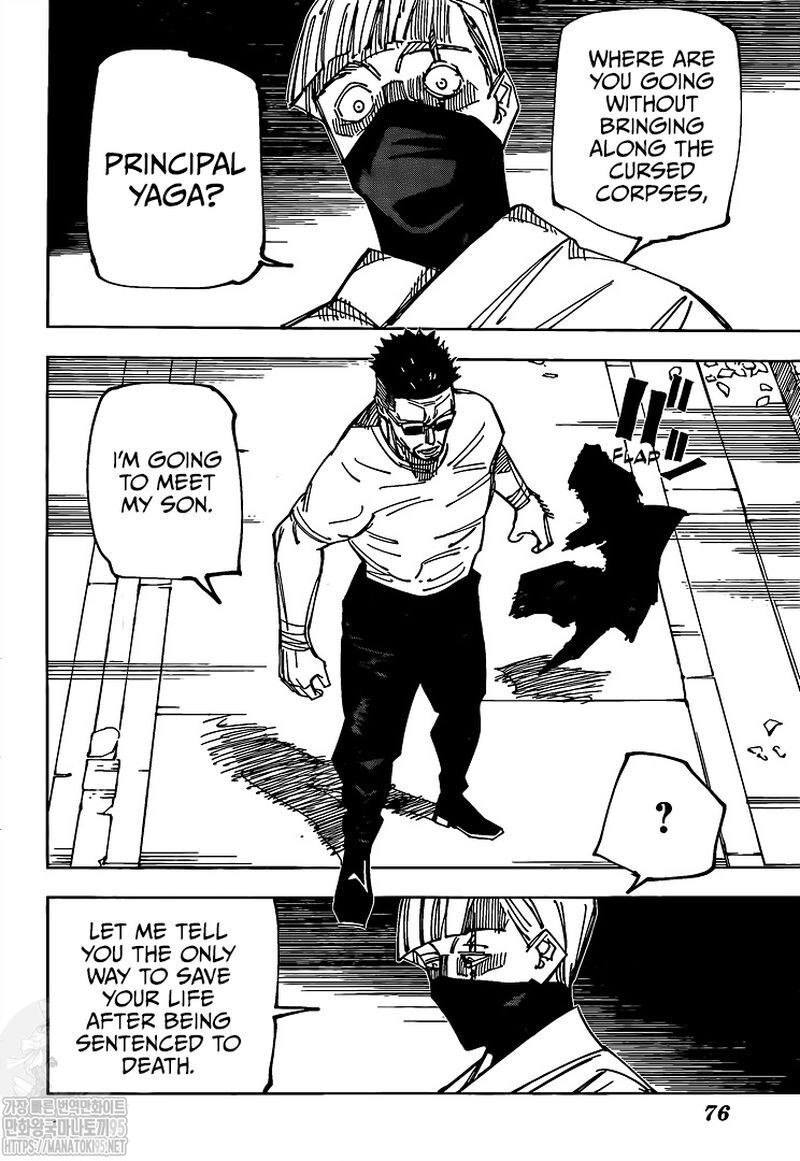Read Jujutsu Kaisen Manga Online