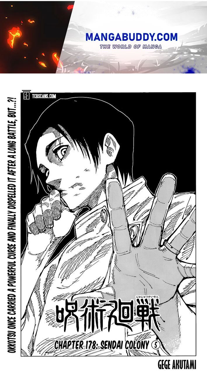 Read Jujutsu Kaisen Manga Online