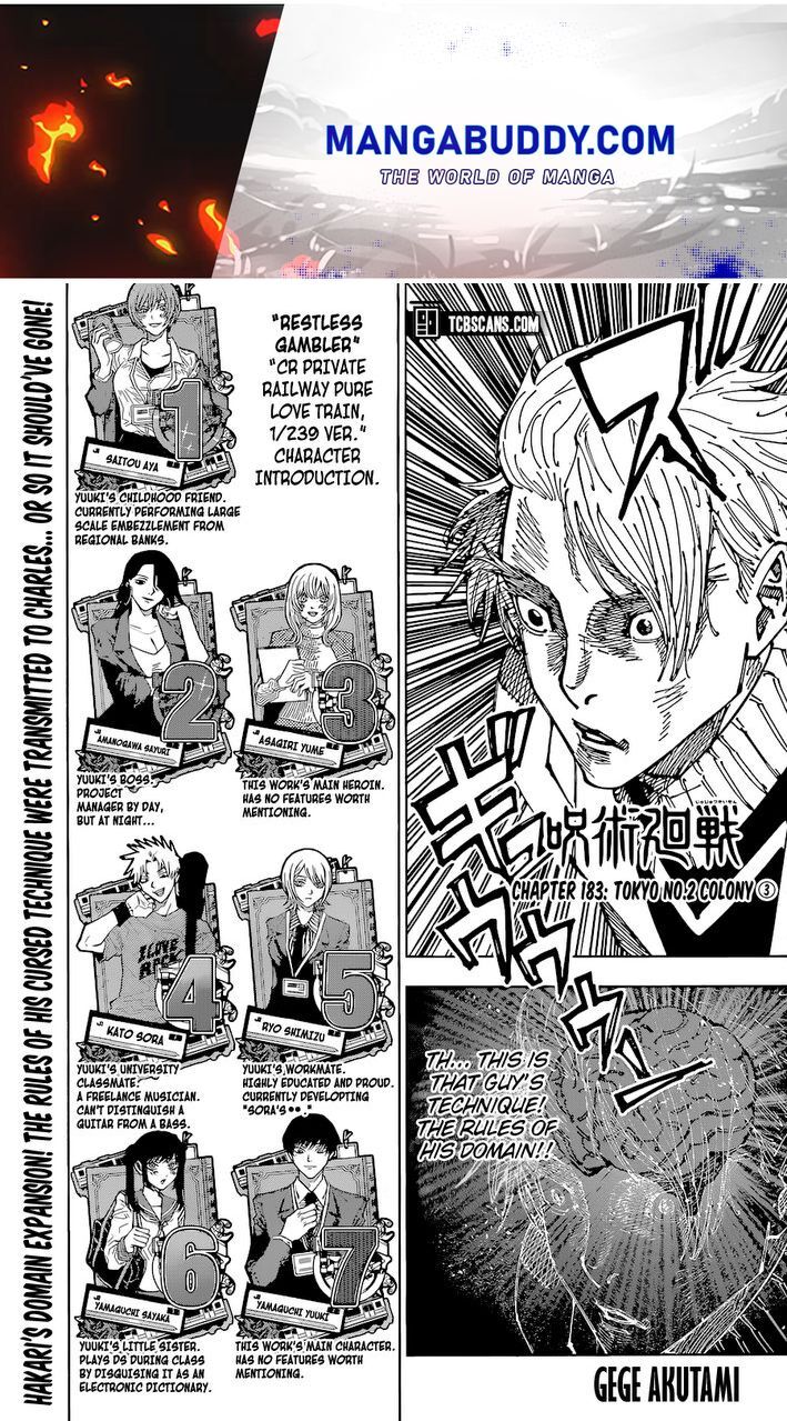 Read Jujutsu Kaisen Manga Online