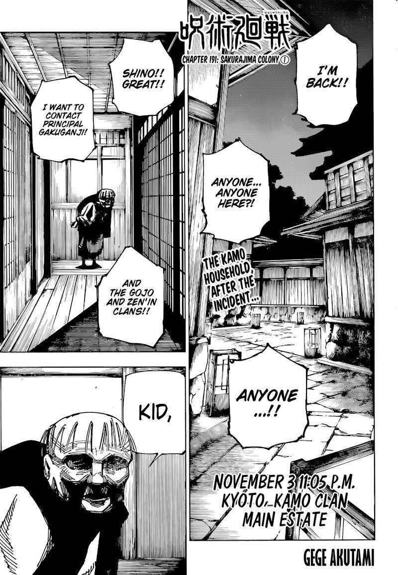 Read Jujutsu Kaisen Manga Online