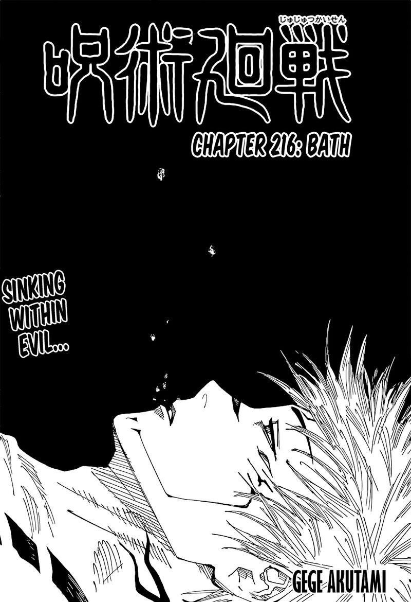 Read Jujutsu Kaisen Manga Online