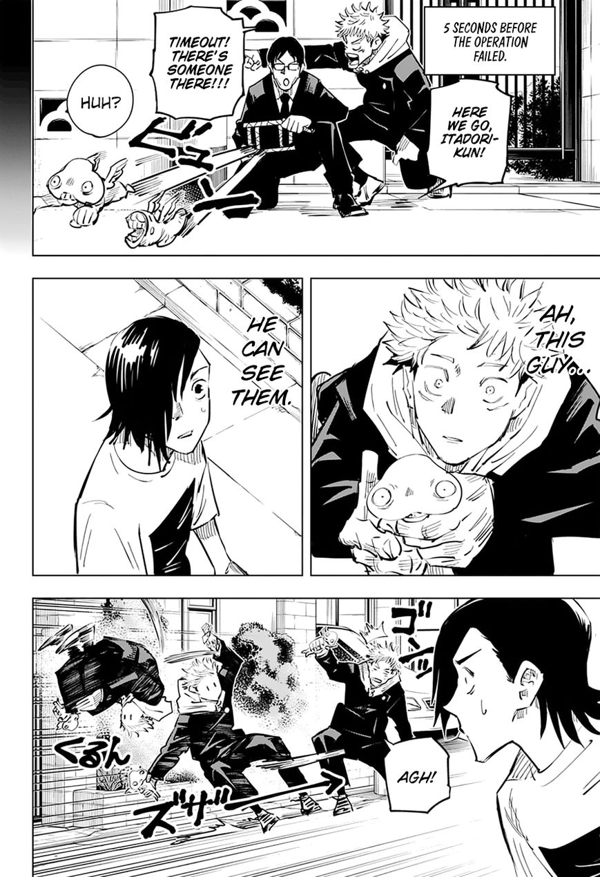 Read Jujutsu Kaisen Manga Online