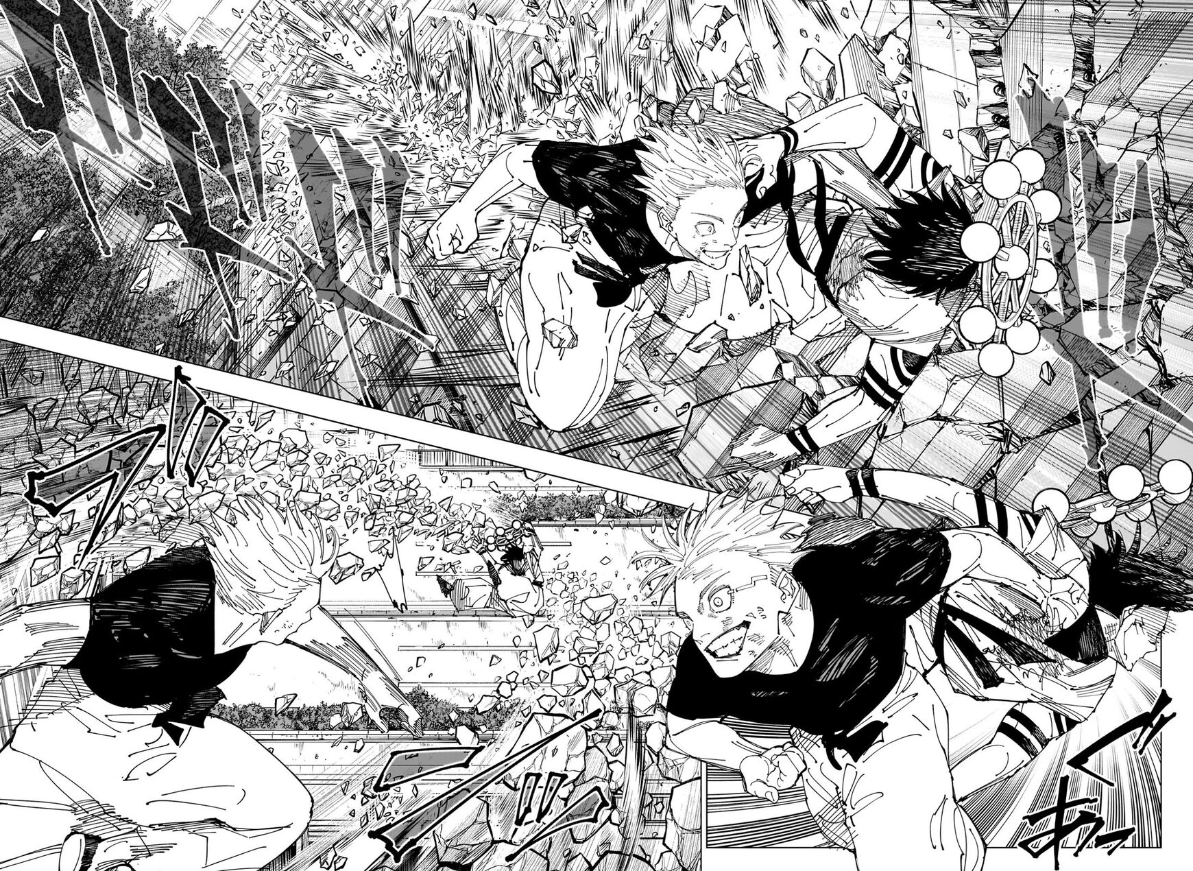 Read Jujutsu Kaisen Manga Online
