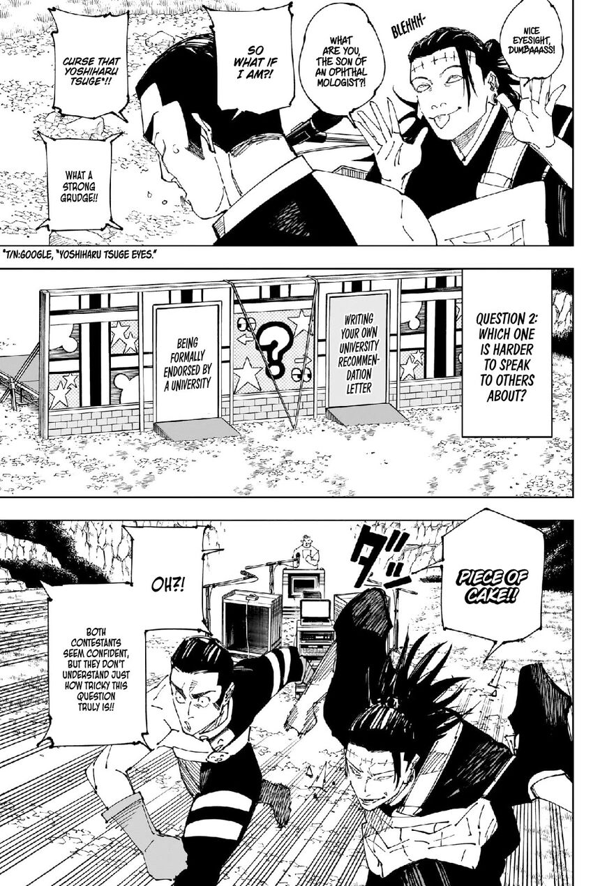 Read Jujutsu Kaisen Manga Online