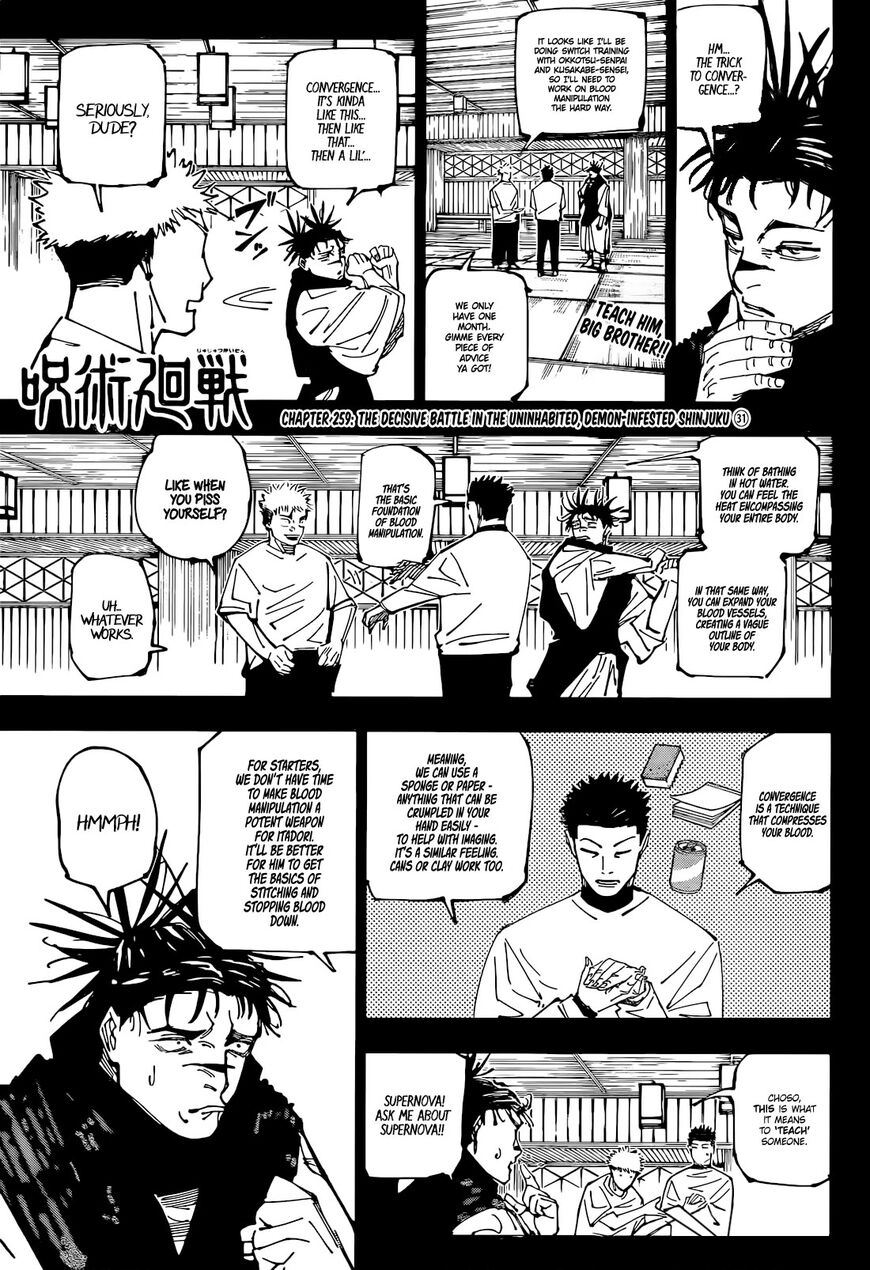 Read Jujutsu Kaisen Manga Online