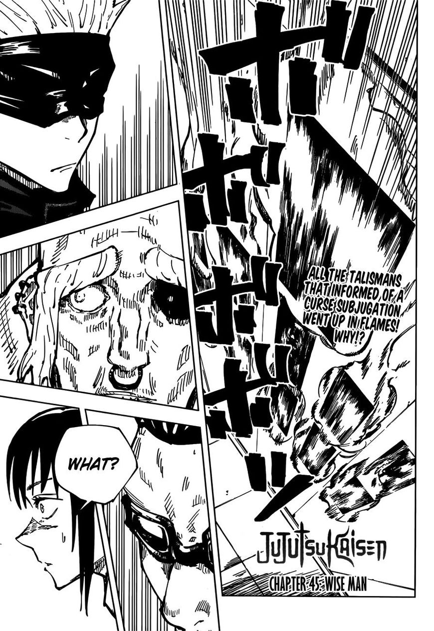 Read Jujutsu Kaisen Manga Online