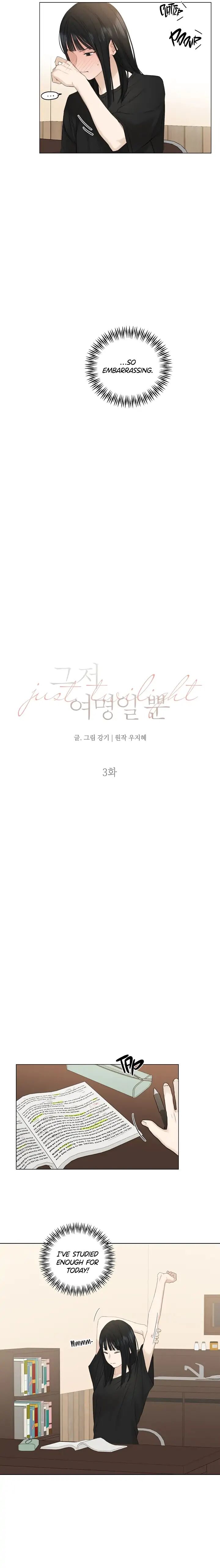 Read Just Twilight Manga Online