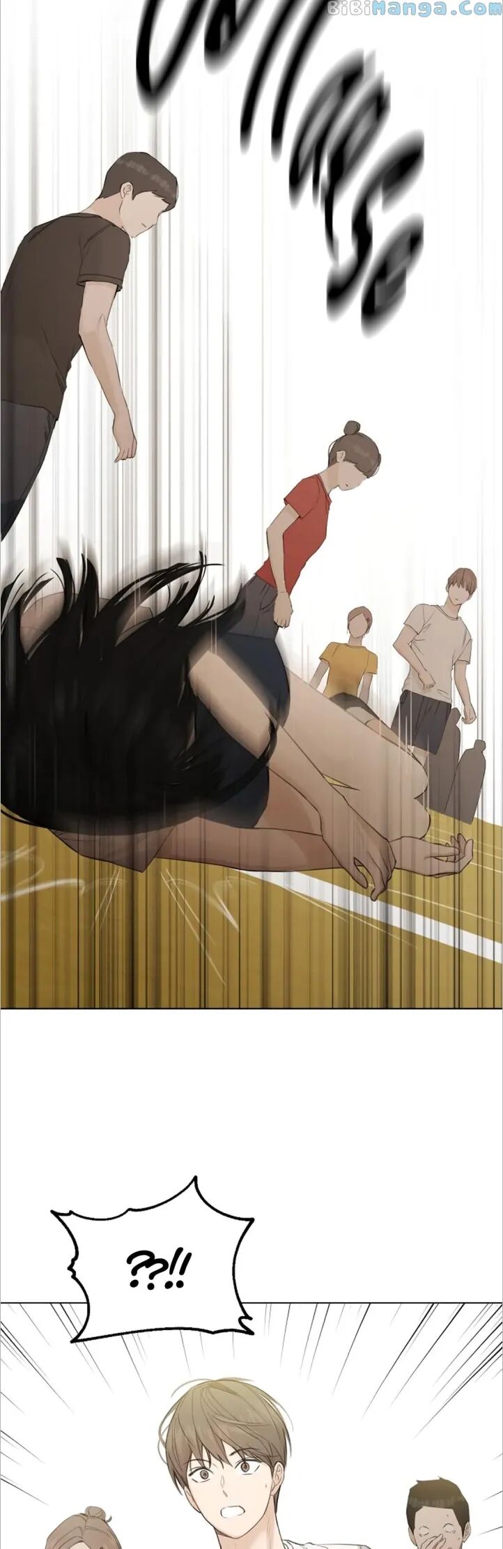 Read Just Twilight Manga Online