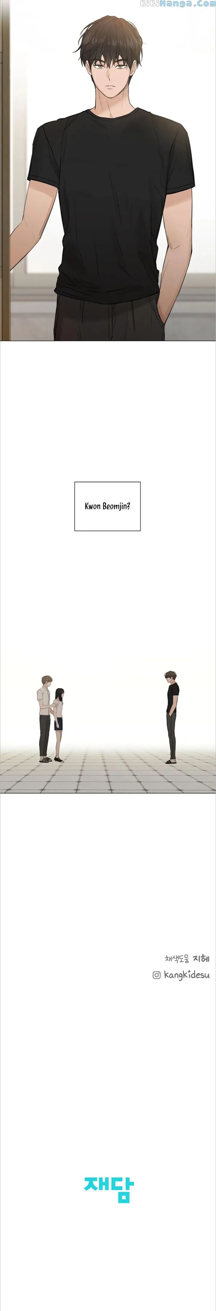 Read Just Twilight Manga Online