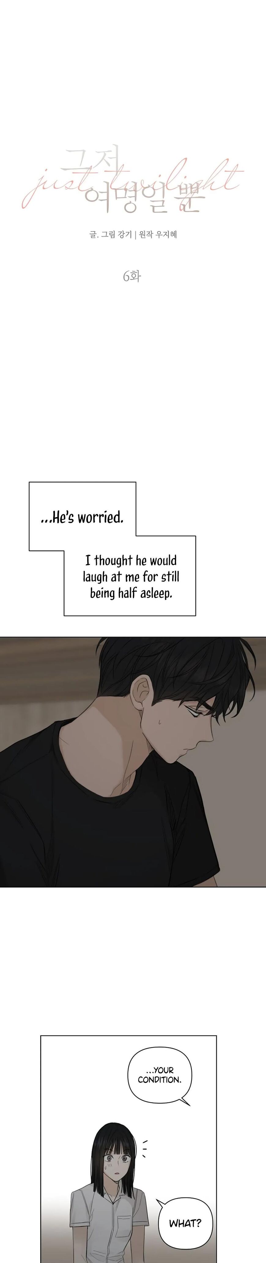 Read Just Twilight Manga Online