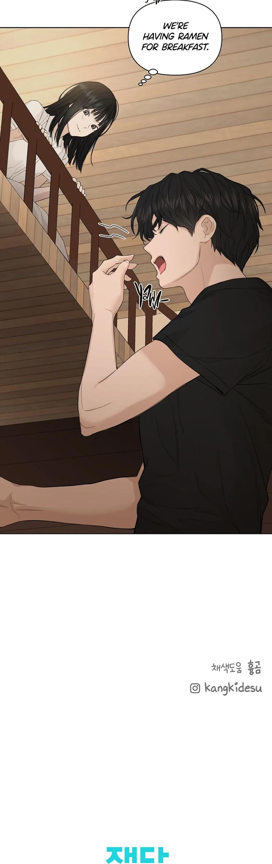 Read Just Twilight Manga Online