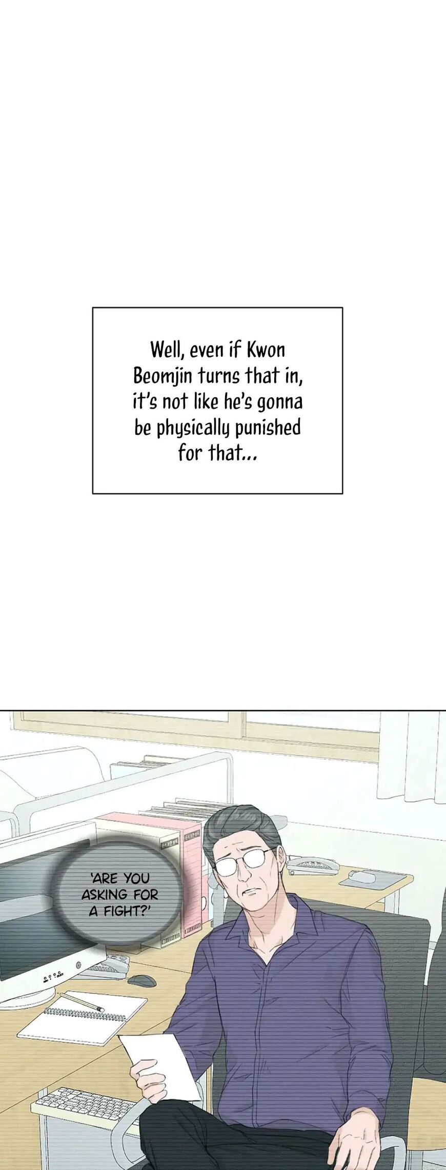 Read Just Twilight Manga Online