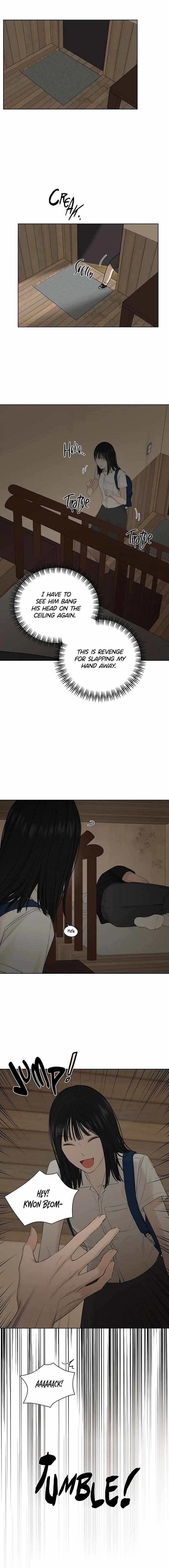 Read Just Twilight Manga Online