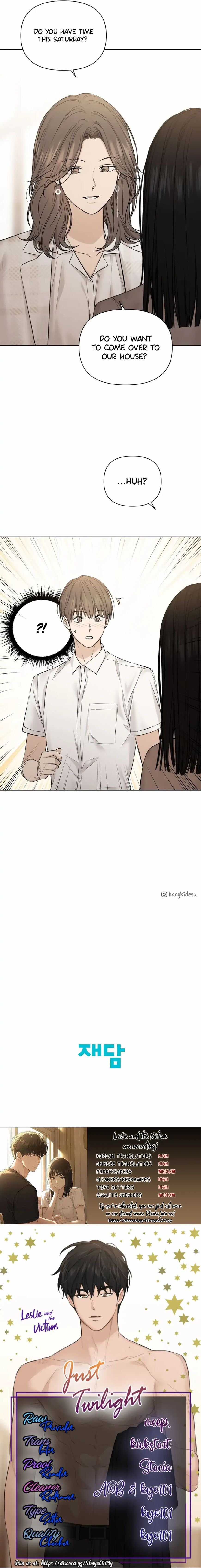 Read Just Twilight Manga Online