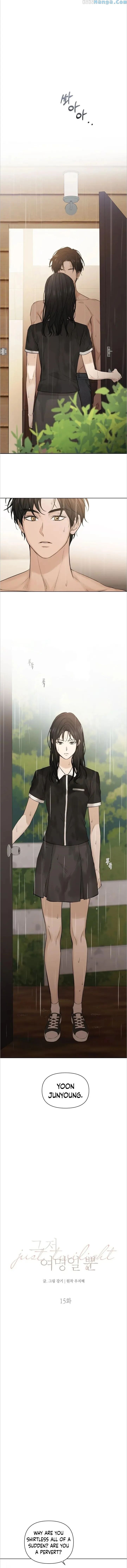 Read Just Twilight Manga Online