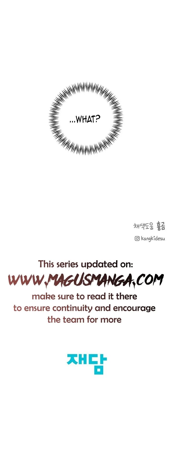 Read Just Twilight Manga Online