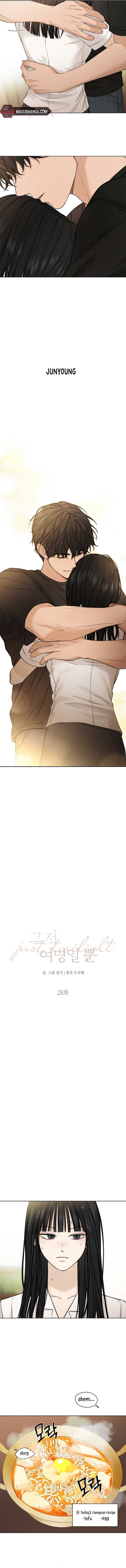 Read Just Twilight Manga Online