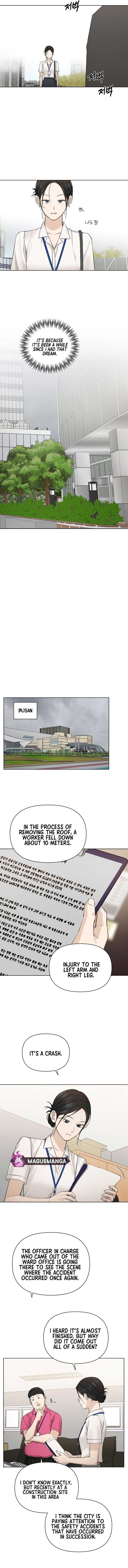 Read Just Twilight Manga Online