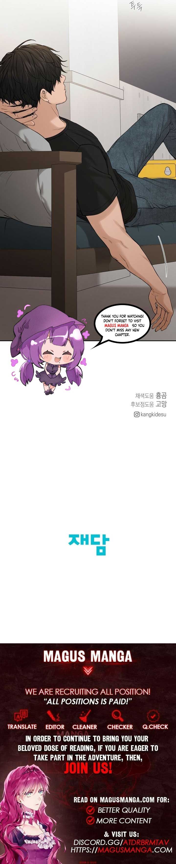 Read Just Twilight Manga Online
