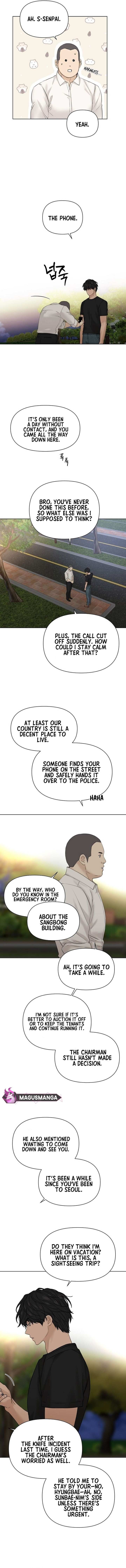 Read Just Twilight Manga Online
