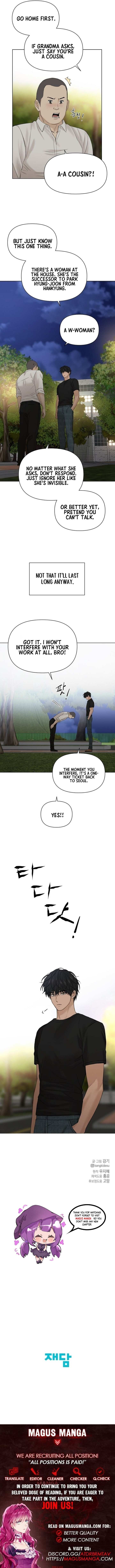 Read Just Twilight Manga Online