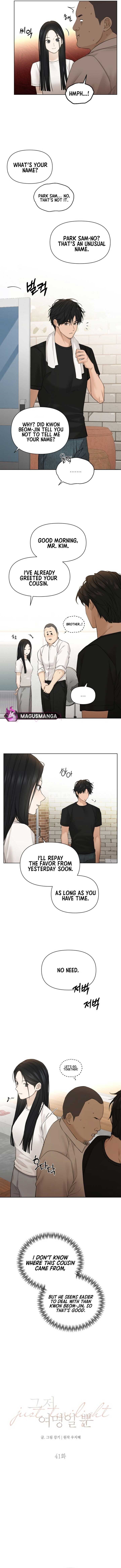Read Just Twilight Manga Online