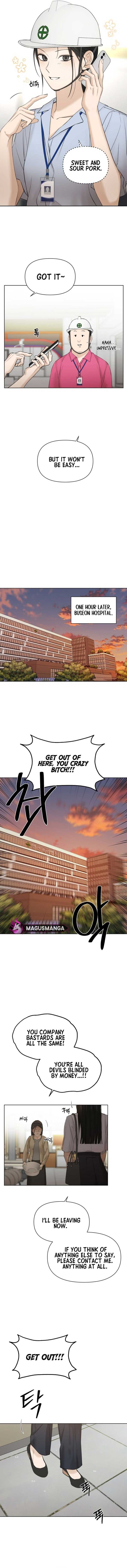 Read Just Twilight Manga Online