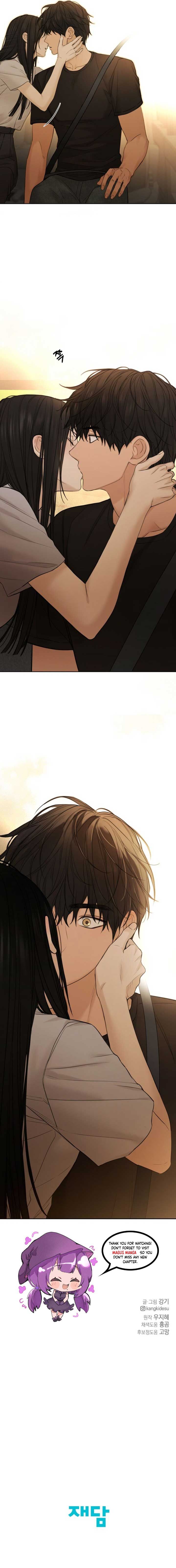 Read Just Twilight Manga Online