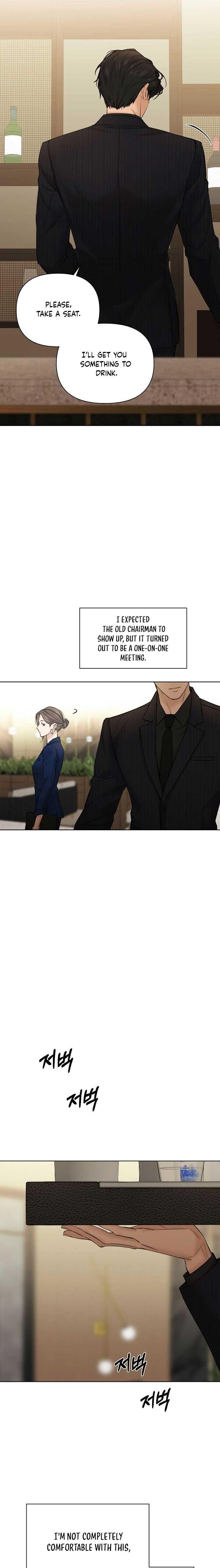 Read Just Twilight Manga Online