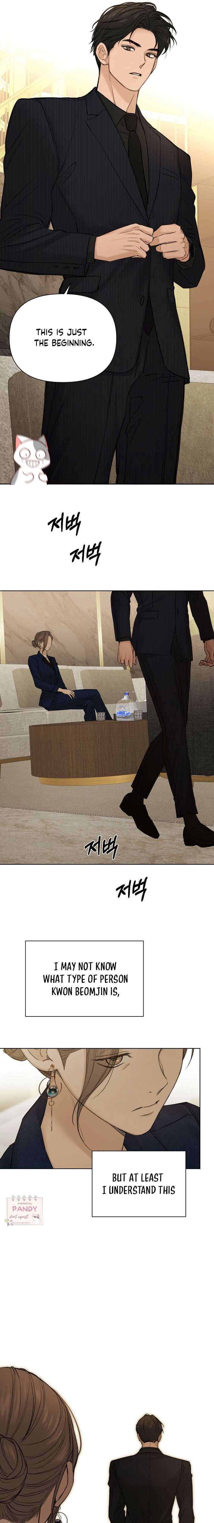 Read Just Twilight Manga Online