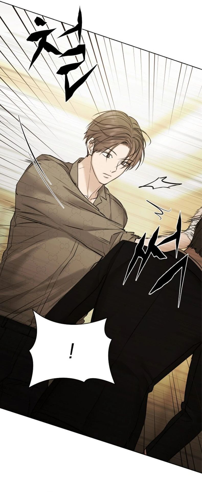 Read Just Twilight Manga Online