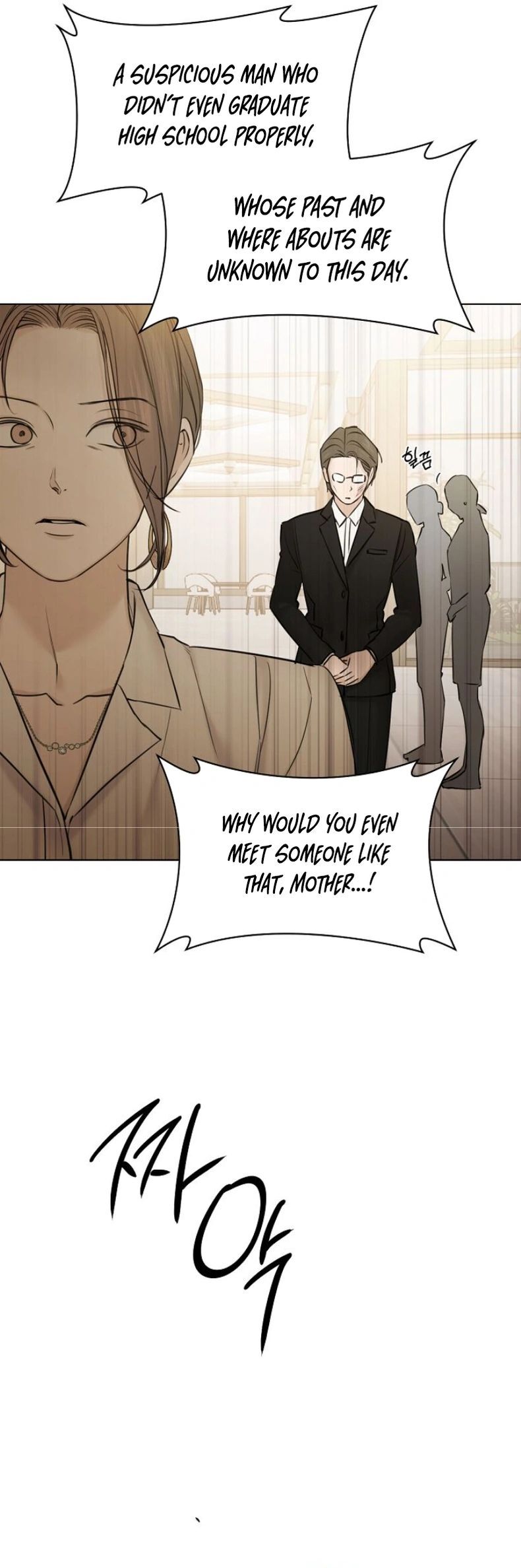Read Just Twilight Manga Online