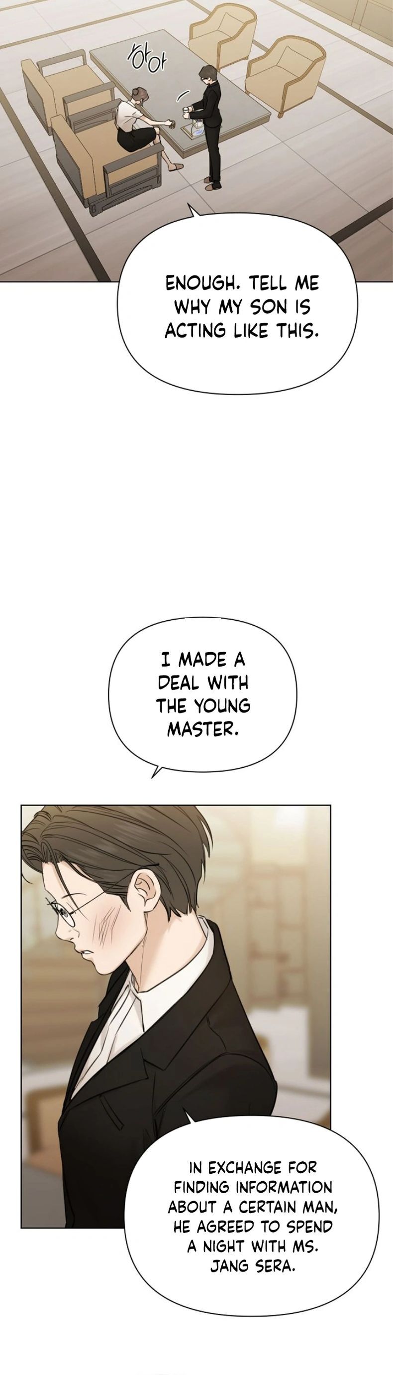 Read Just Twilight Manga Online
