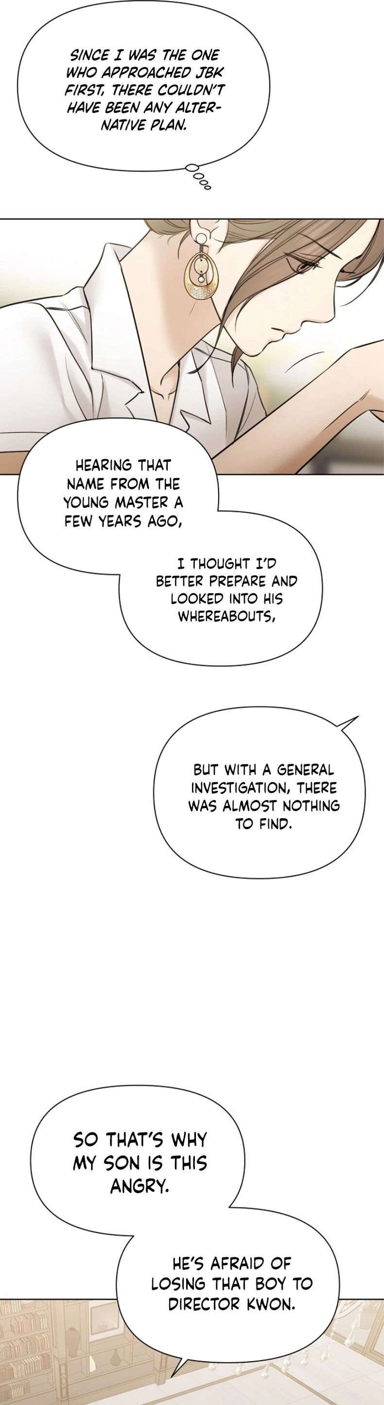Read Just Twilight Manga Online