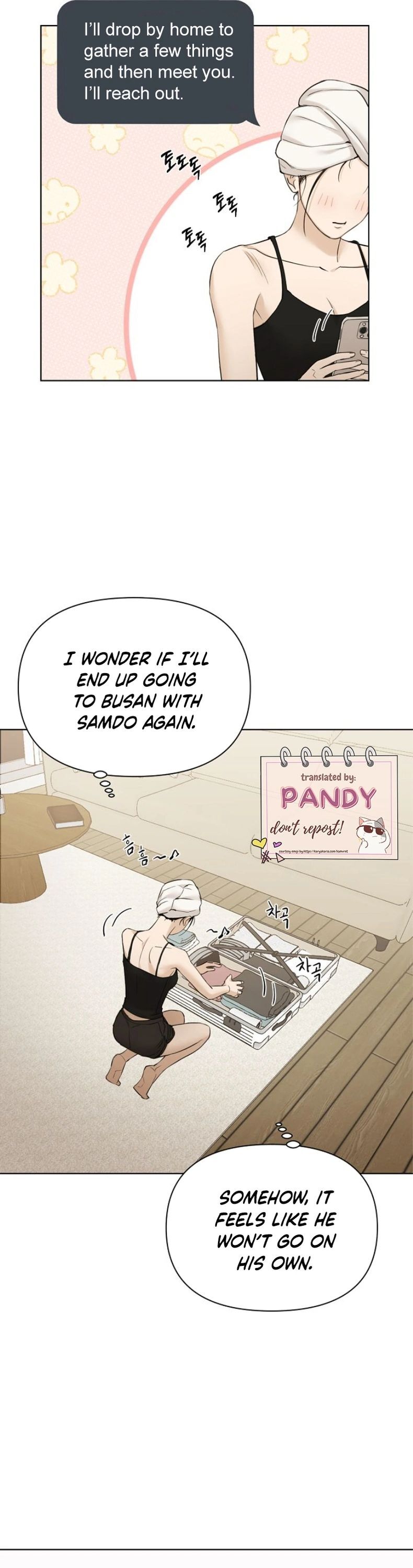 Read Just Twilight Manga Online