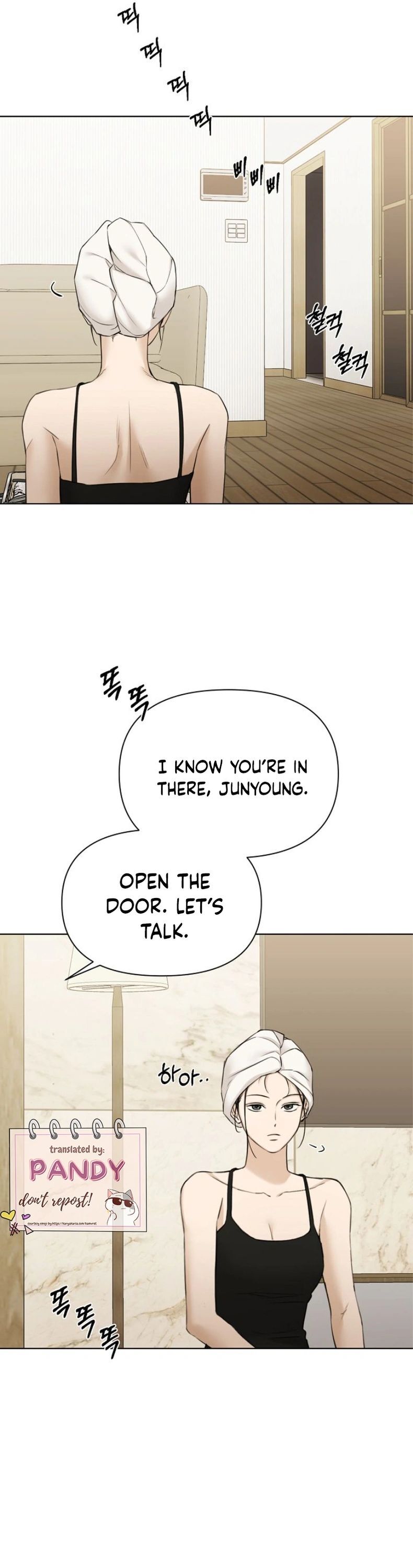 Read Just Twilight Manga Online
