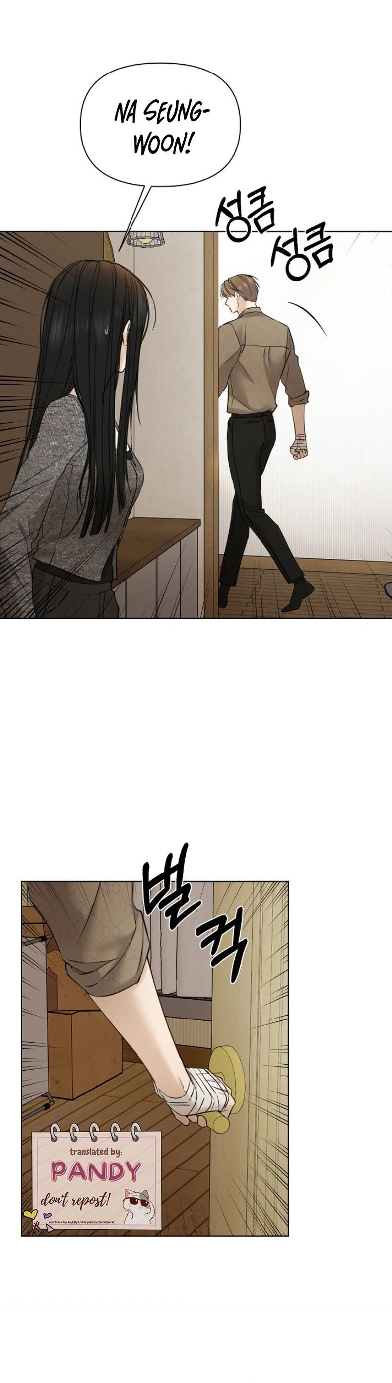 Read Just Twilight Manga Online