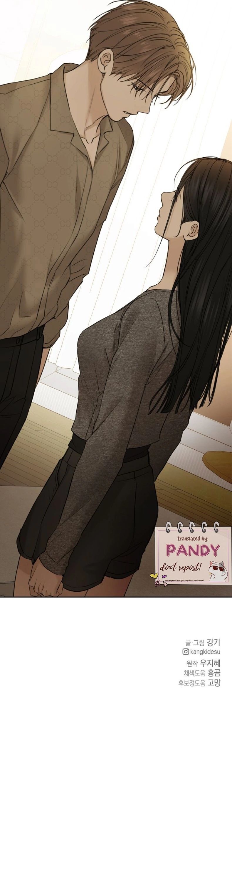 Read Just Twilight Manga Online