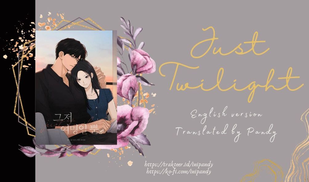 Read Just Twilight Manga Online