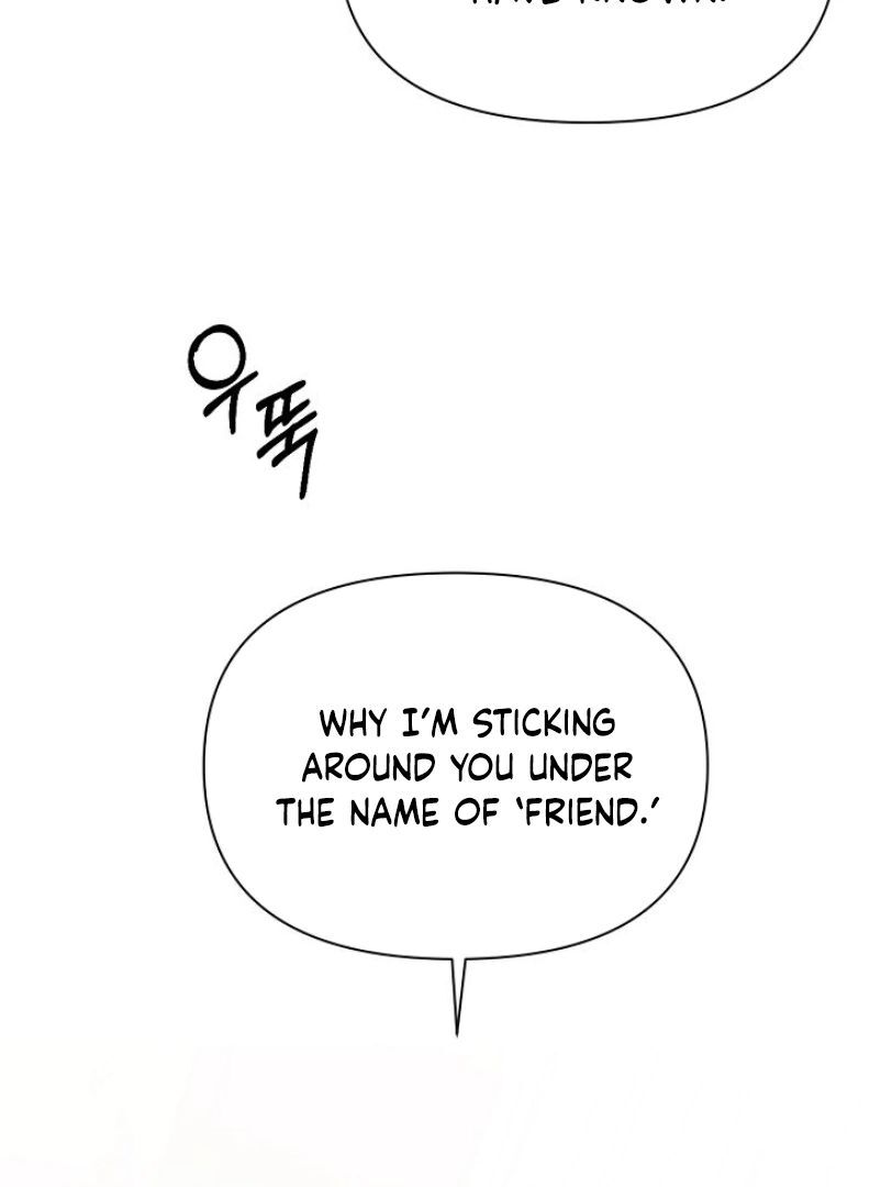 Read Just Twilight Manga Online