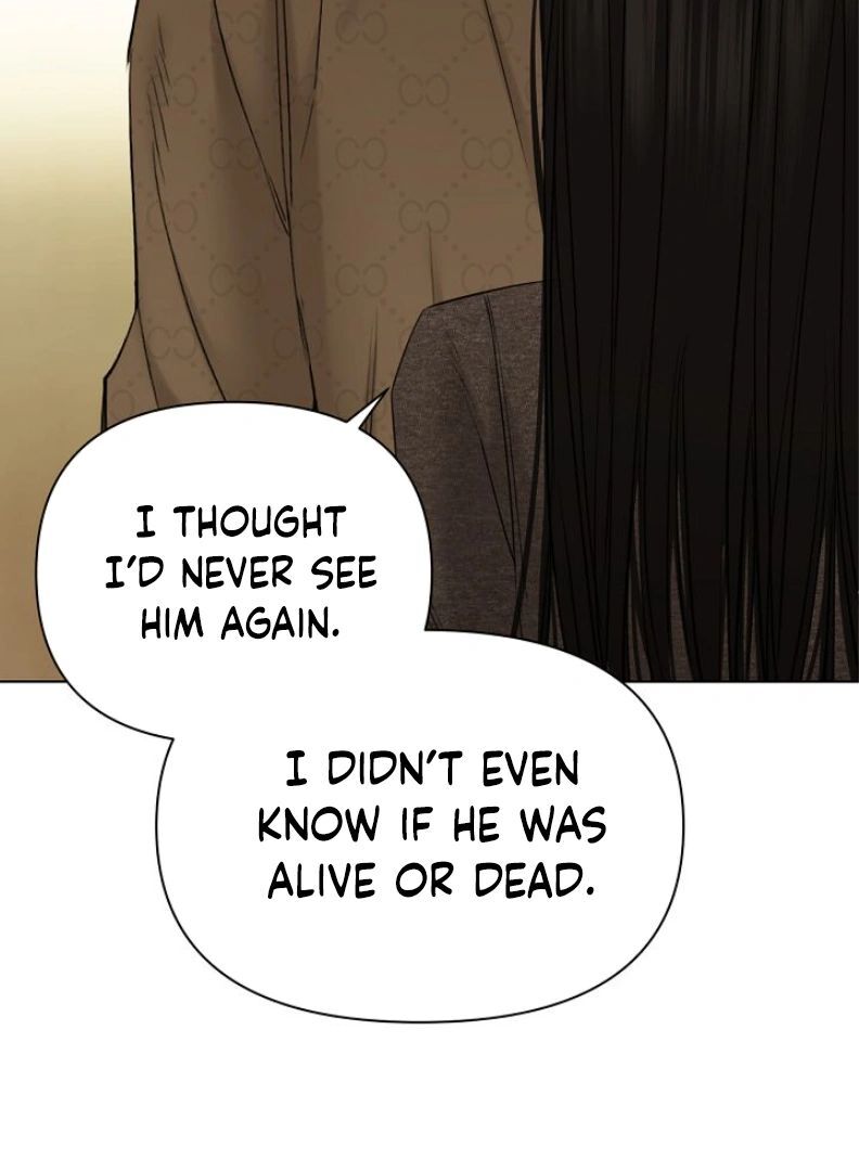 Read Just Twilight Manga Online