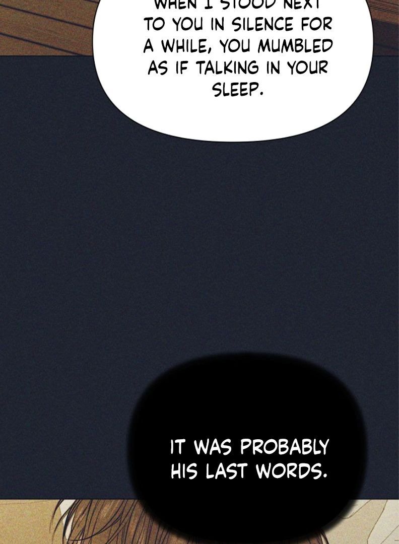 Read Just Twilight Manga Online