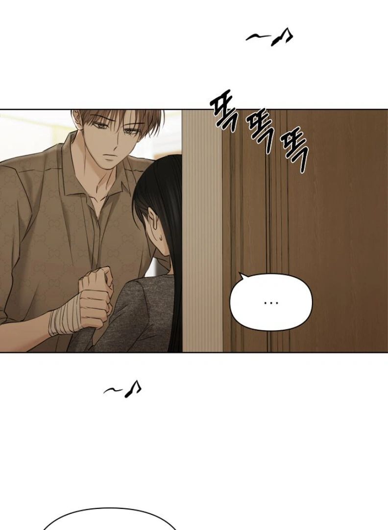 Read Just Twilight Manga Online