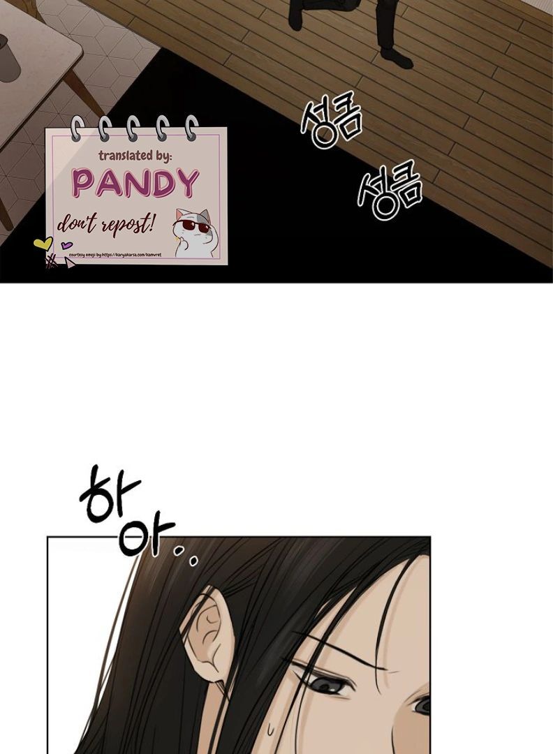 Read Just Twilight Manga Online