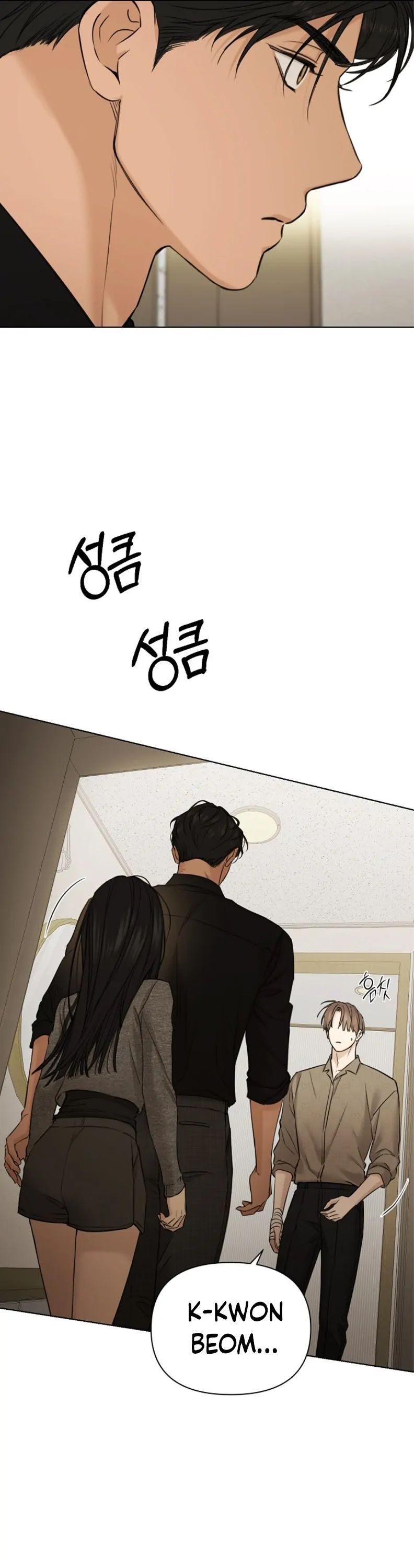 Read Just Twilight Manga Online