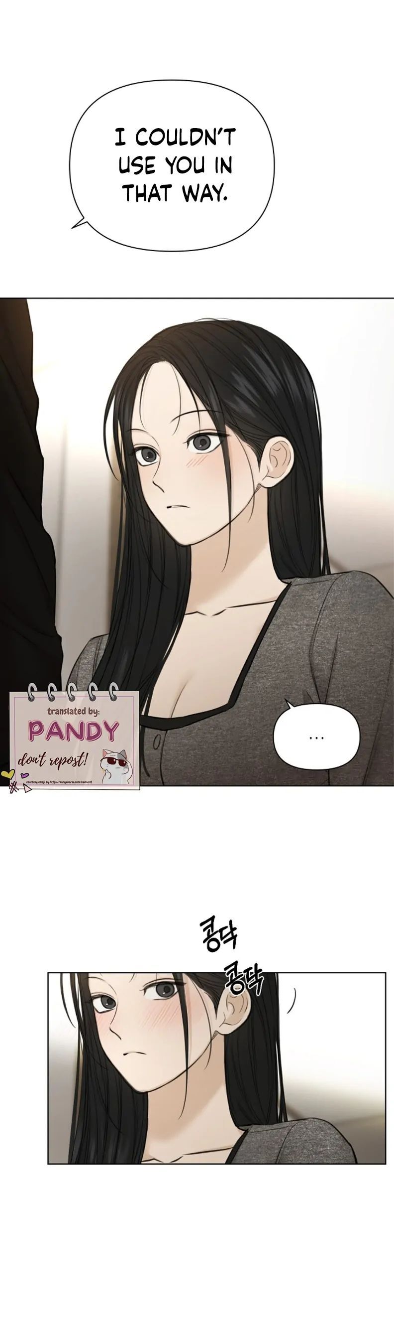 Read Just Twilight Manga Online